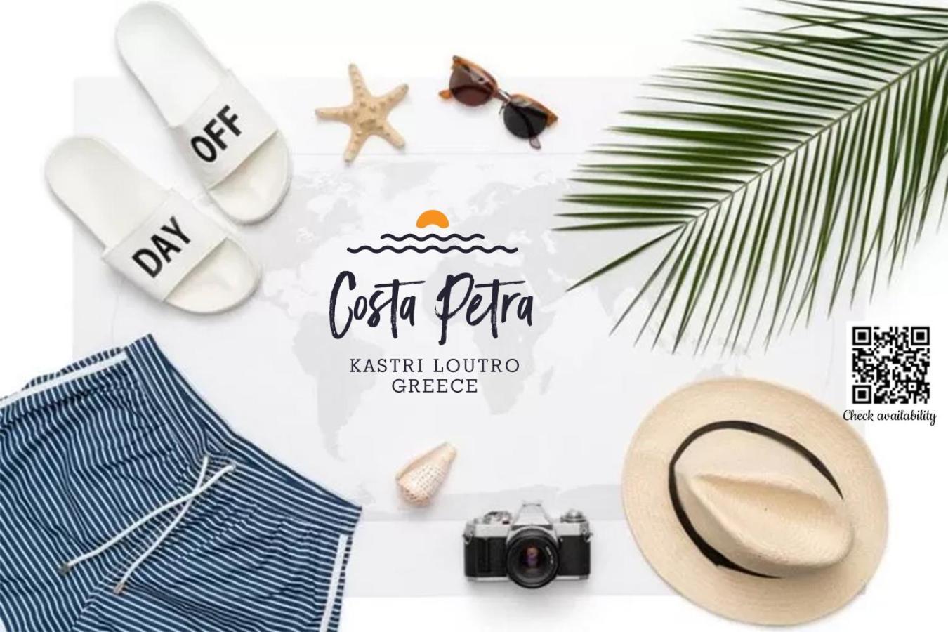 Costa Petra - Luxury Seaside Cottage With Garden - Vacation House For Families In Greece Néa Meságkala 外观 照片